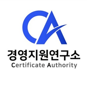 단순 사무보조 공고 썸네일
