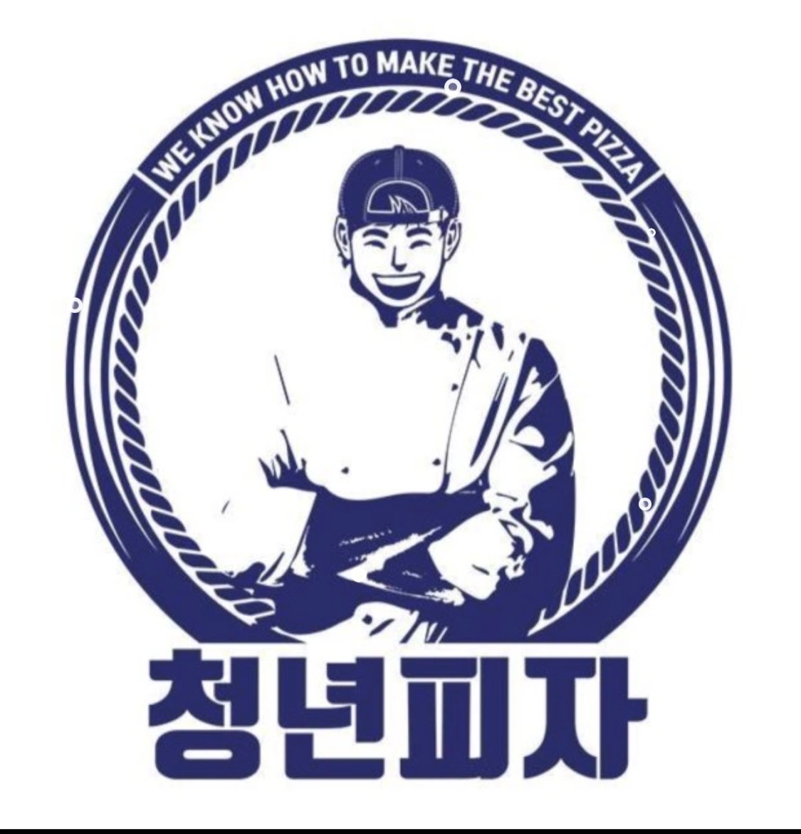 청년피자 대전서구점-마감스케줄러