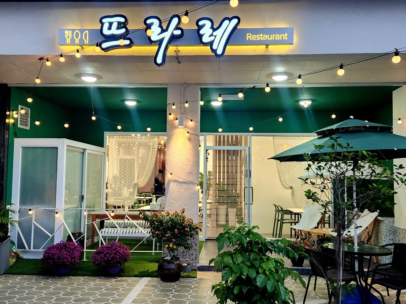 주방팀,홀서빙. 평일저녁 토욜격주,협의가능 공고 썸네일