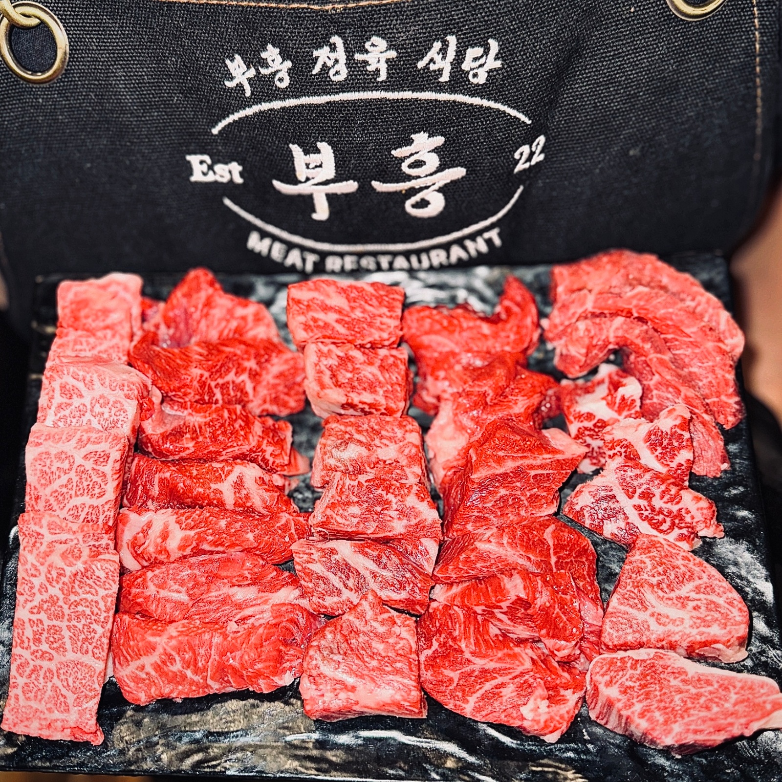 부흥정육 식당 서빙 주방보조 단기 & 장기 알바 금 토 공고 썸네일
