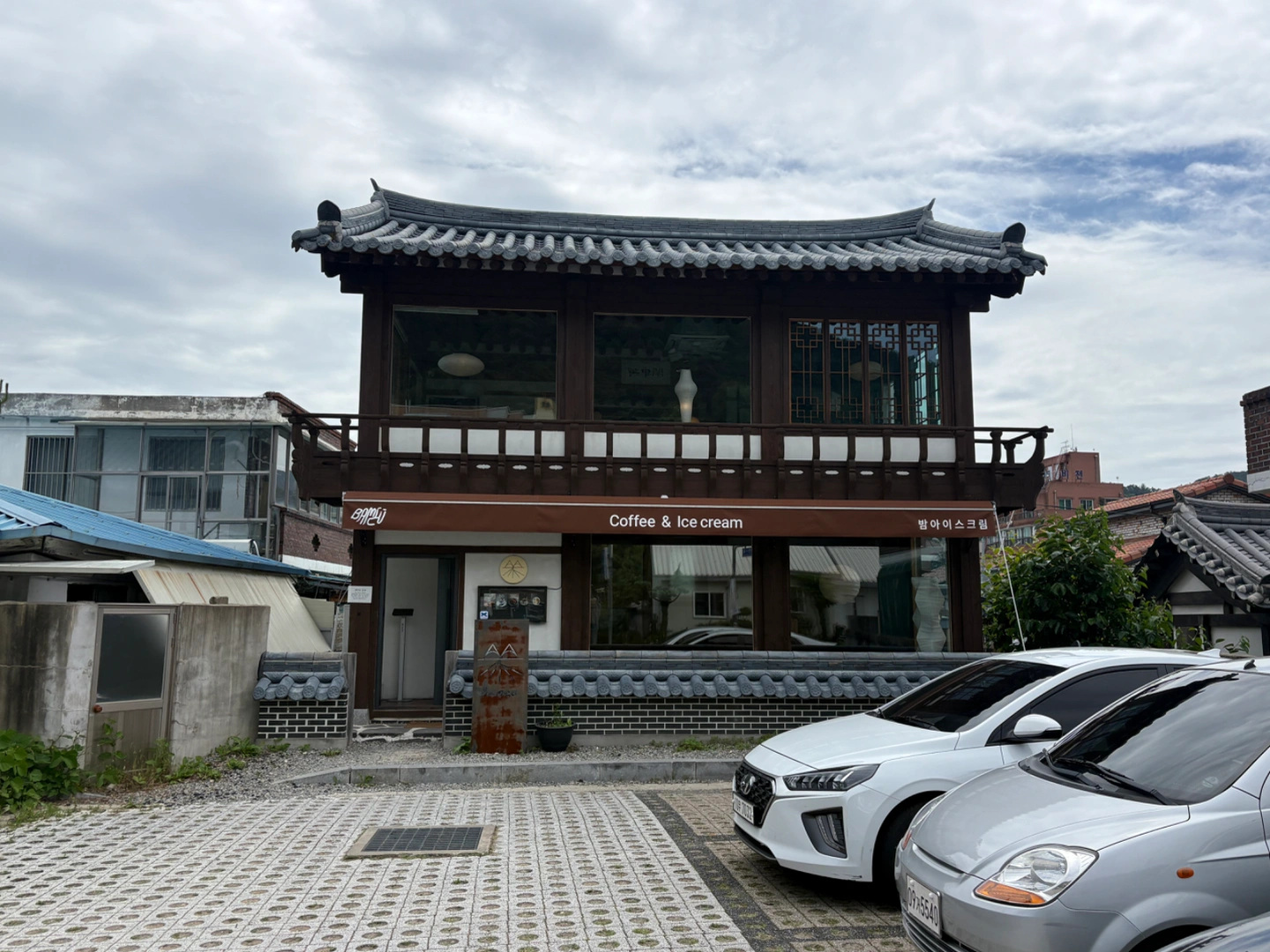 카페 바므 월화 파트타이머 모집