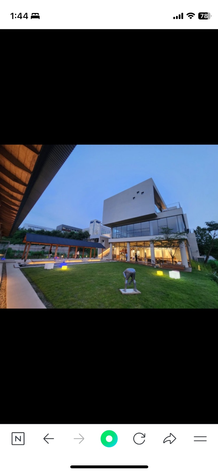 파네시마카페 카운터직원/파트 추가채용 (주방마감됨) 공고 썸네일