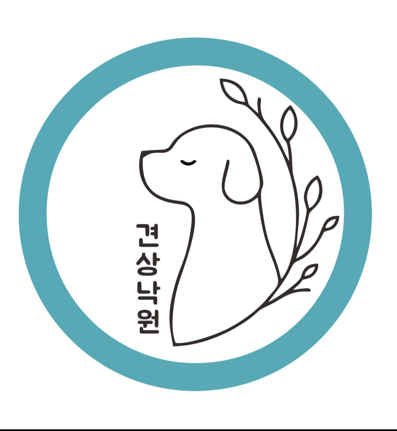 월화오후,주말오전 알바 구합니다.(애견유치원,애견호텔)
