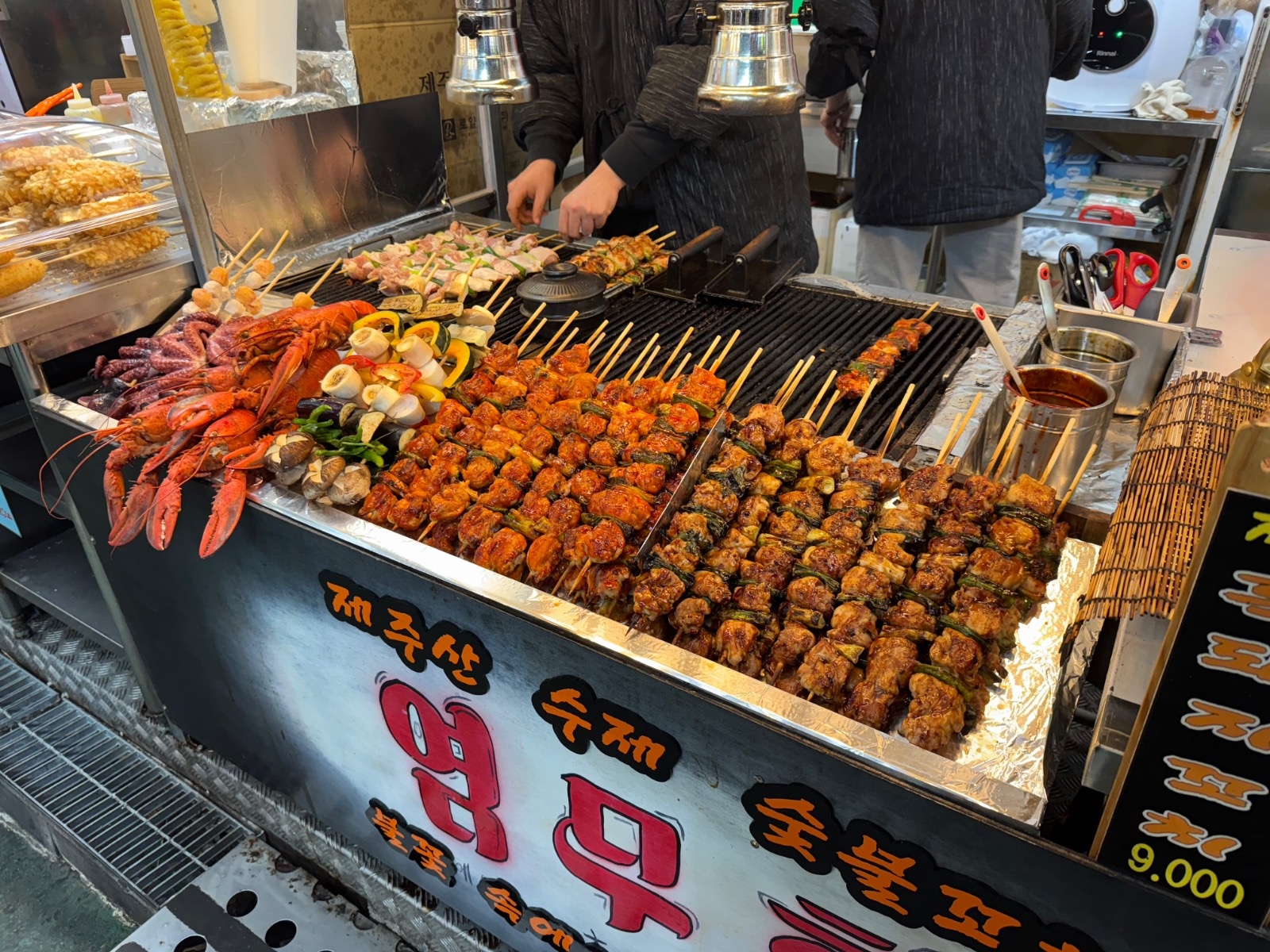 올레시장 염무화 직원 구합니다!!! 공고 썸네일