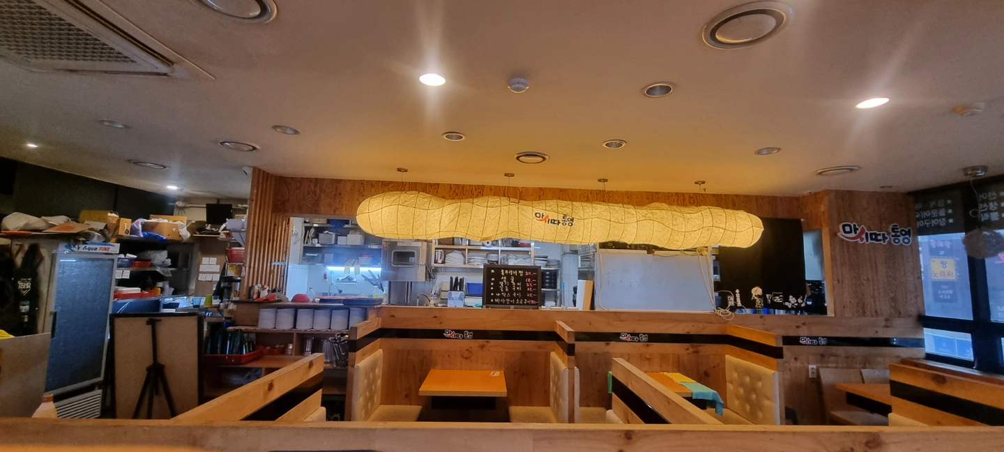 주6일)주방 보조 한분 구합니다