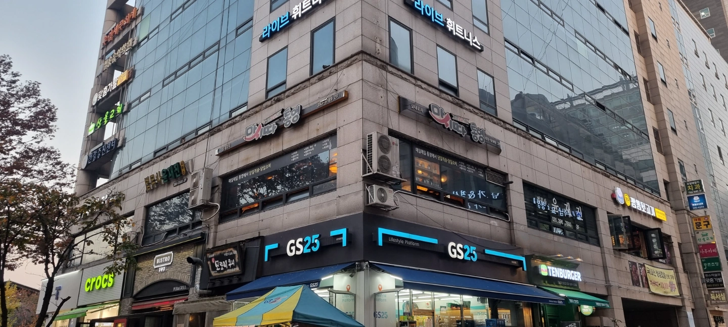 주방 보조(설거지&야채손질) 한분 구합니다.