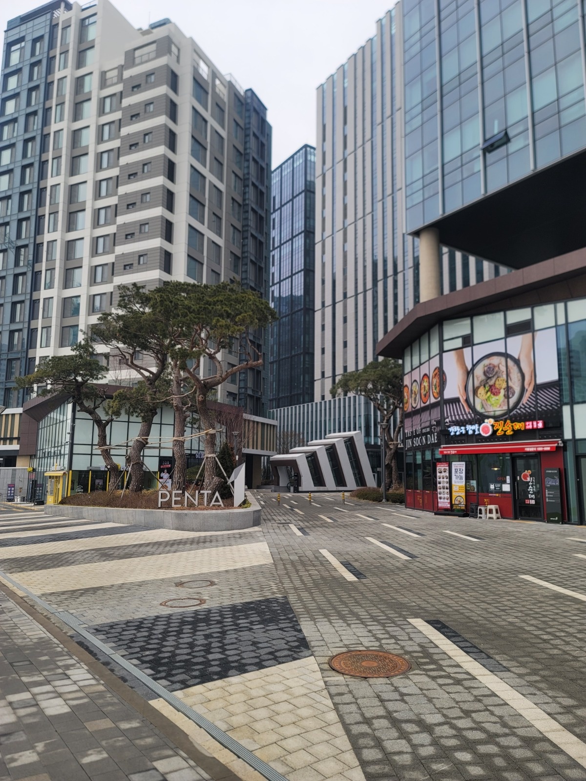 주방보조 및 설거지 알바구합니다(시급 14000) 공고 썸네일
