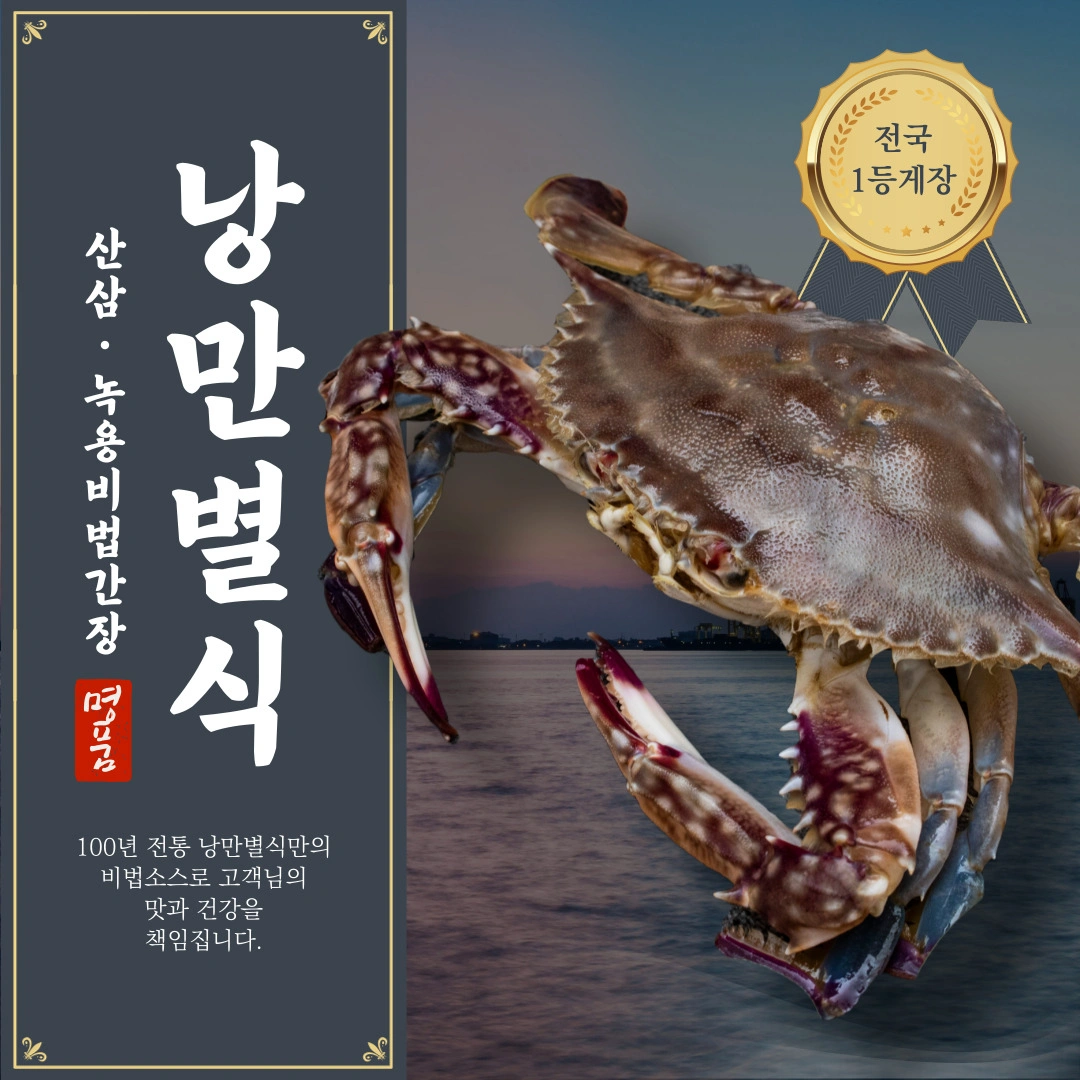 매장 주방및홀직원 구합니다.