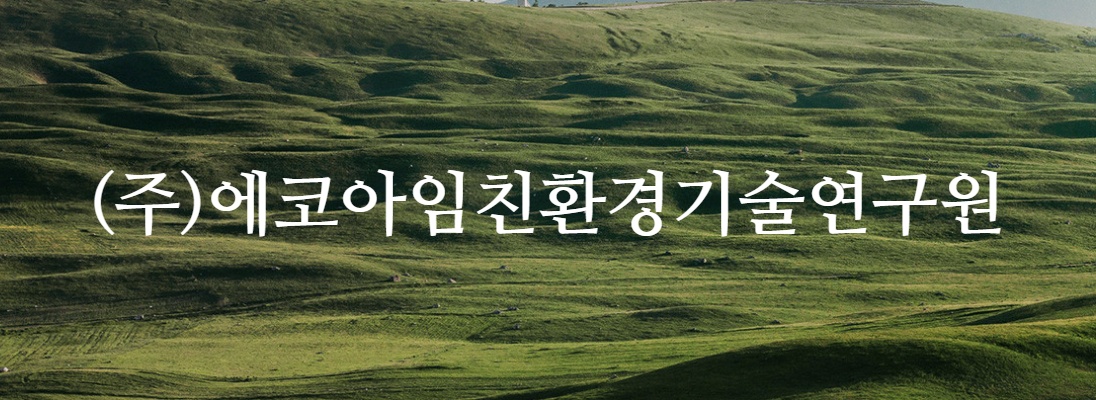 전처리 업무(단순업무) 아르바이트 하실 분 구합니다. 공고 썸네일