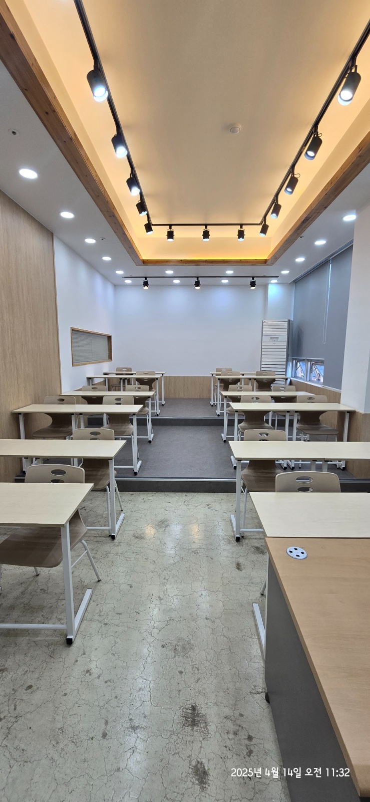 화목 중고등 영어 선생님 구해요 공고 썸네일
