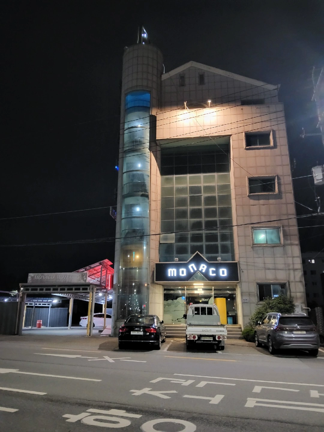 객실 청소**구합니다