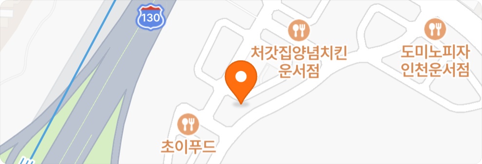 주말 (토일) 게스트하우스 청소 1일 2~4시간 하실분 공고 썸네일