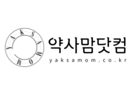 약국쇼핑몰 sns관련 업무(영상촬영,편집,릴스제작외) 공고 썸네일
