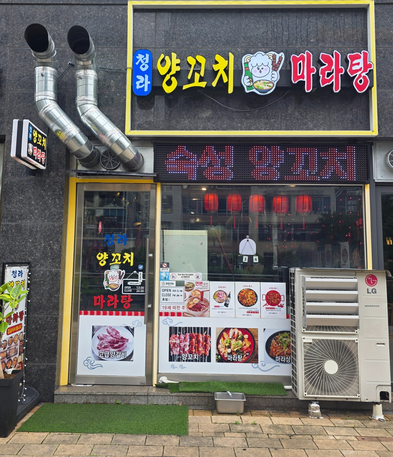 주말(금,토) 홀서빙 구합니다. 공고 썸네일