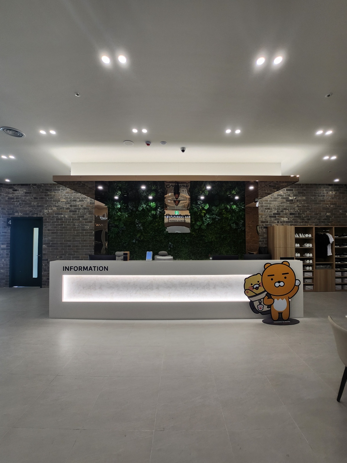 코인노래방 매장관리 | 코인홀릭노래방 | 병점동 | 당근 알바