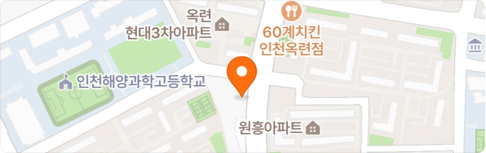 한신우동 토,일 홀알바 구합니다 공고 썸네일