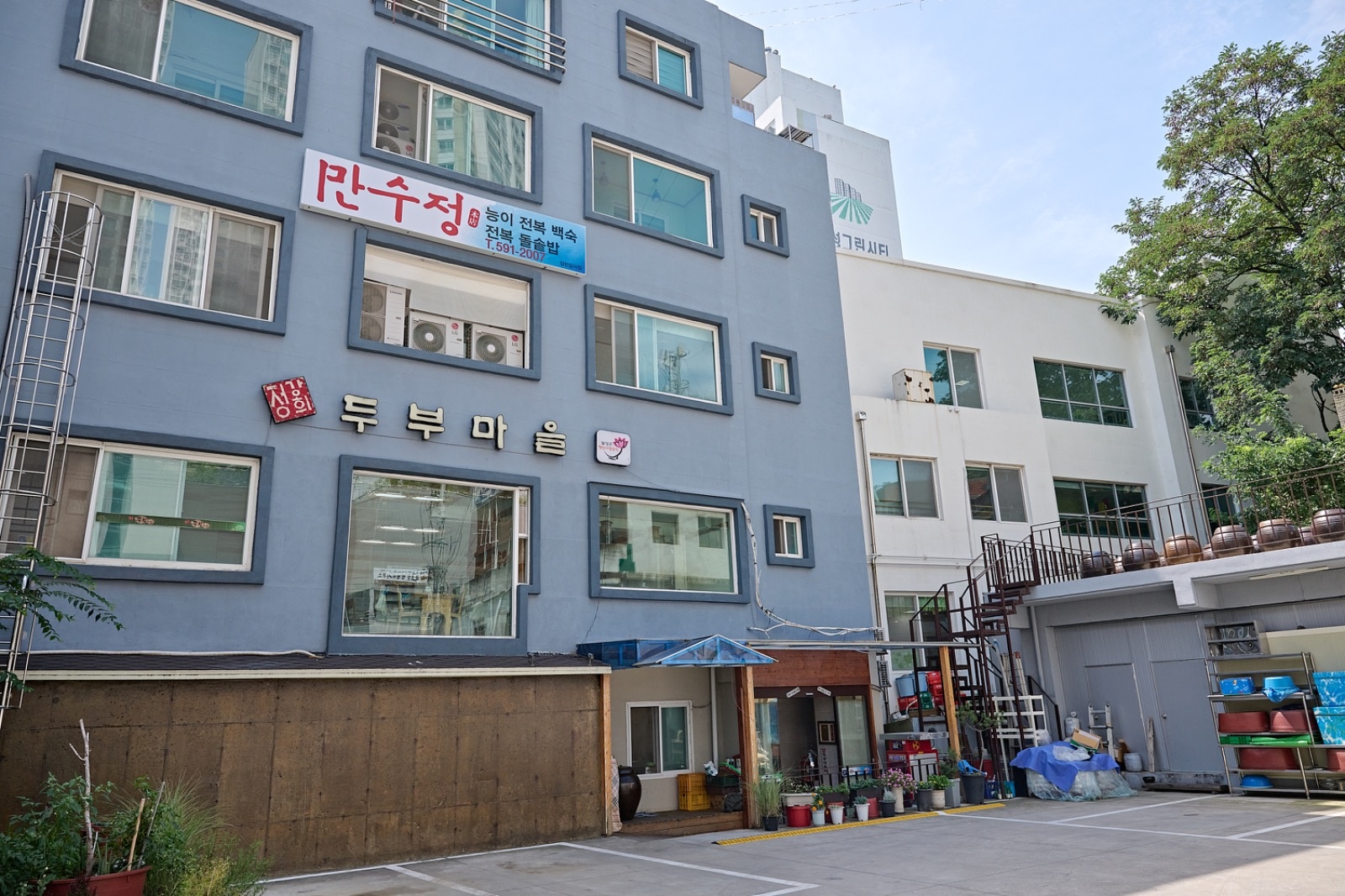 정강희 두부마을 구인 주4일 공고 썸네일