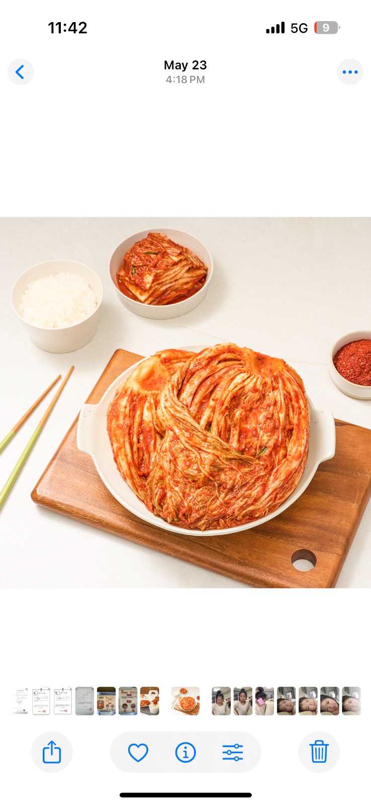 김치전문판매점 토요일 아르바이트 구인 공고 썸네일