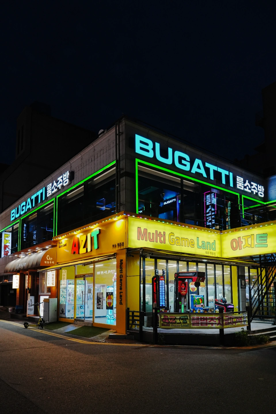 홀서빙 및 주방보조 구합니다!