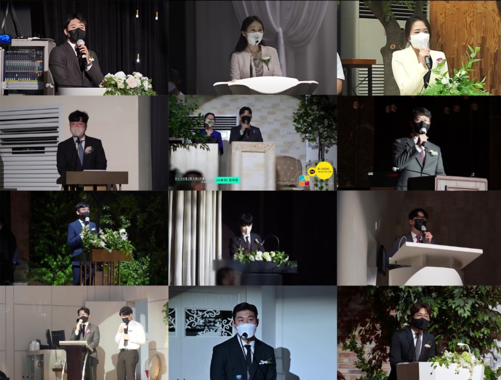 결혼식 전문사회자 모집합니다^^ 공고 썸네일