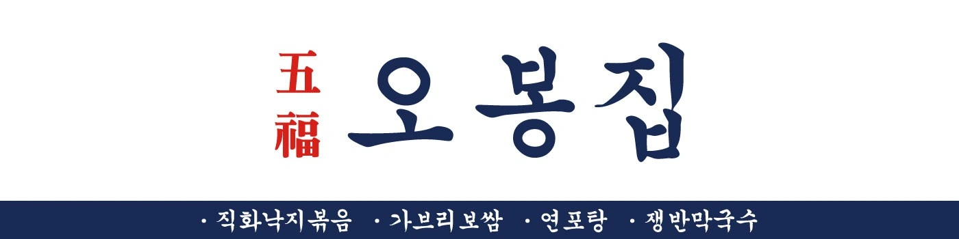 화, 수, 목 알바 구합니다!