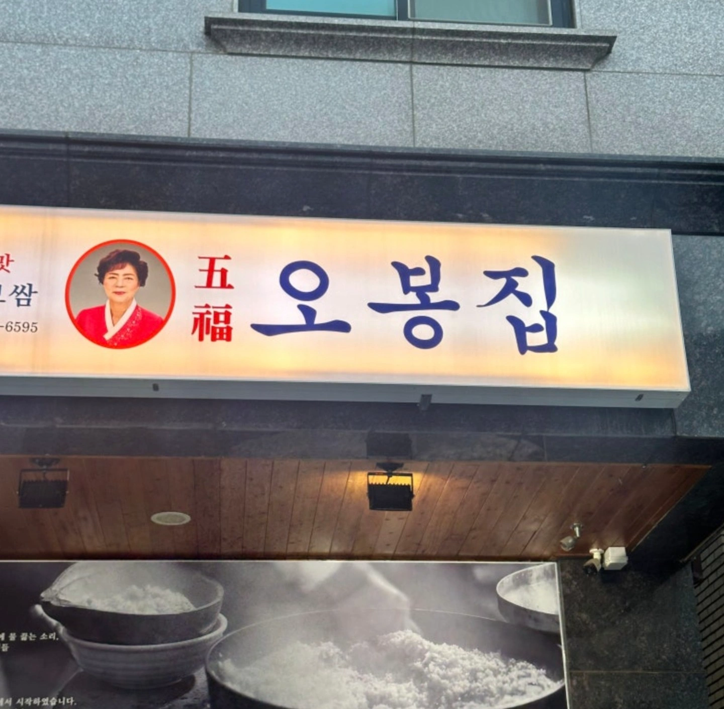 금, 토, 일 오후 6시 ~ 10시 알바 구합니다!