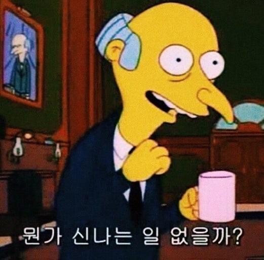 홍보 부스 하실분! 공고 썸네일