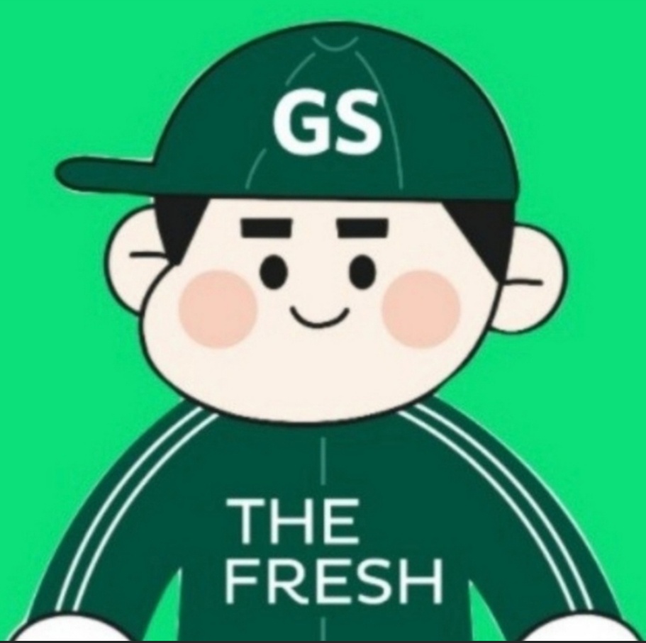 원천동 GSTHEFRESH 광교호수공원점 아르바이트 장소