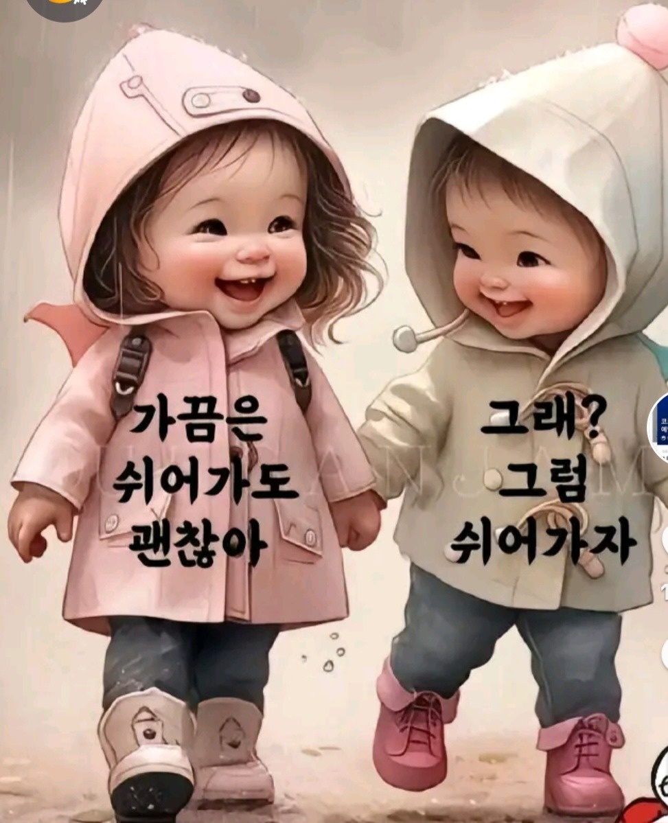 어려운시기 함께할 관리자및 홀서빙 구합니다 공고 썸네일