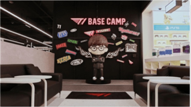 동교동 T1 Base Camp 아르바이트 장소 (1)