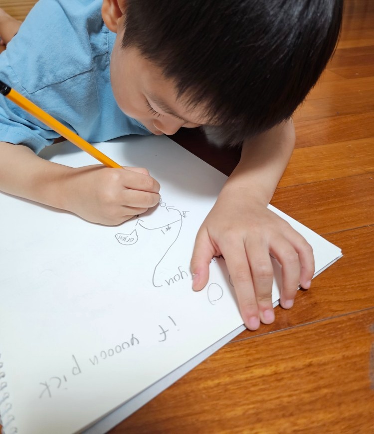 7세 돌봄 (목, 토 native English ok) 공고 썸네일
