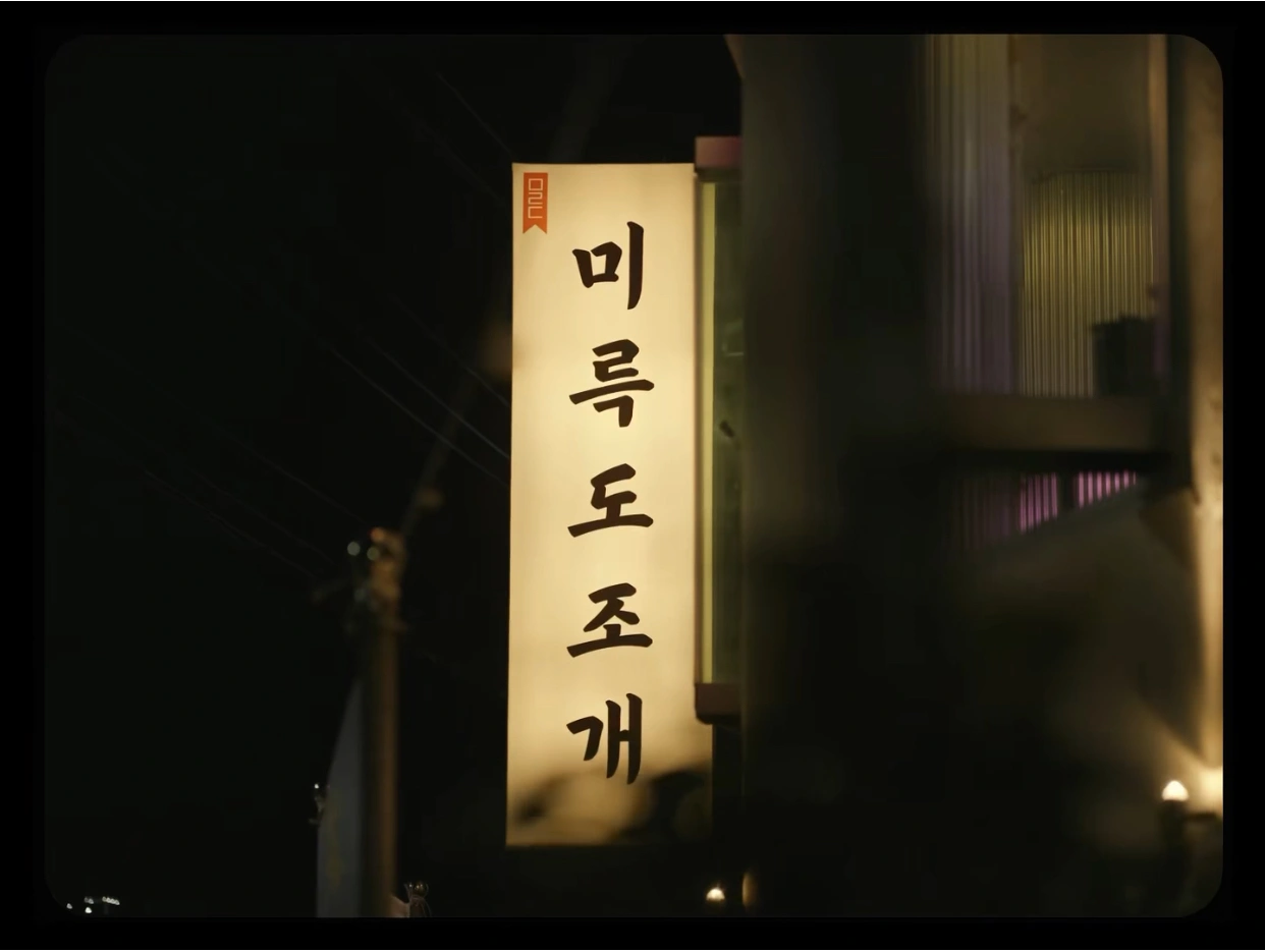 설거지 단기 알바(24,25,26일)