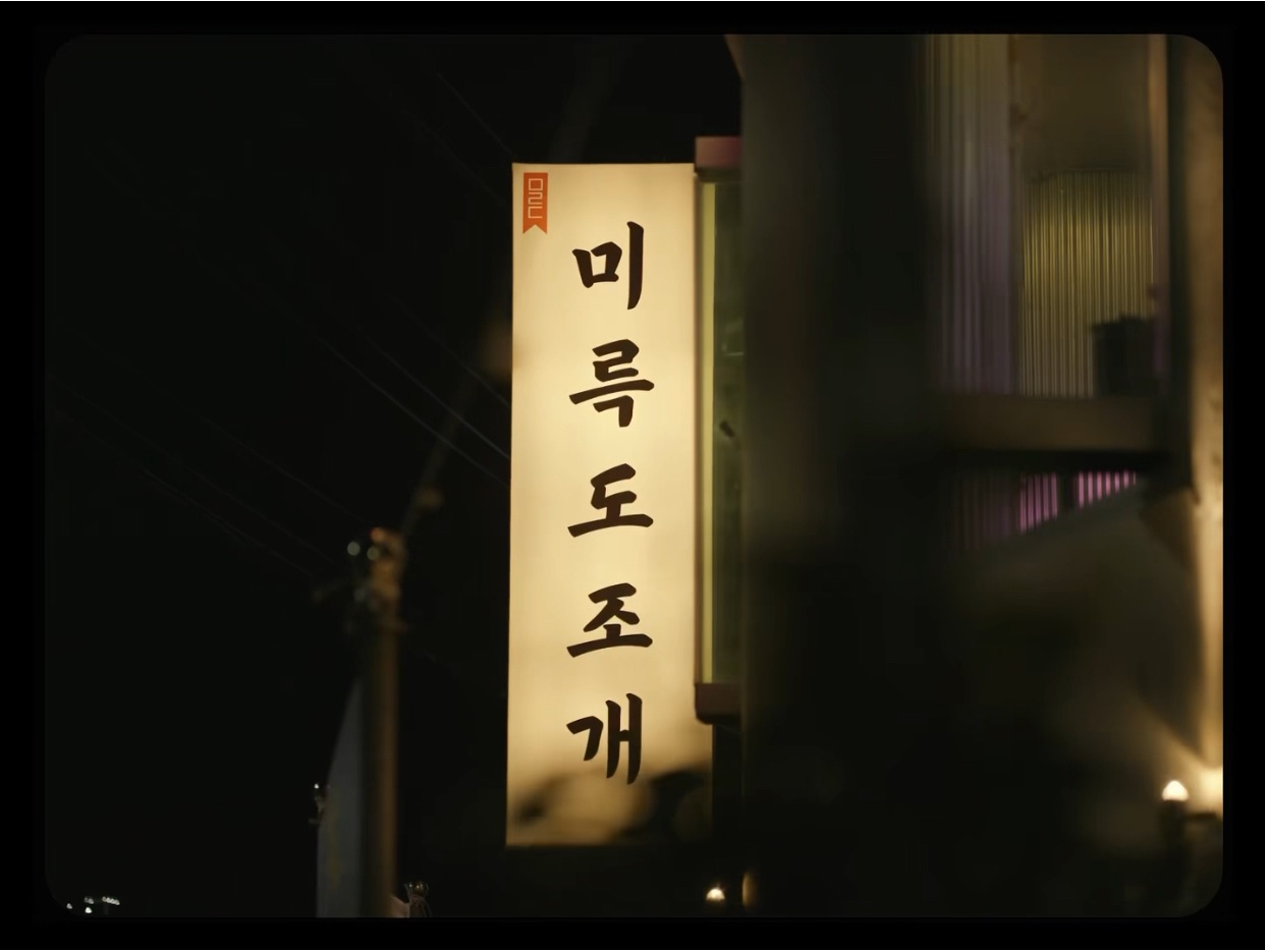 주방 구합니다. 공고 썸네일