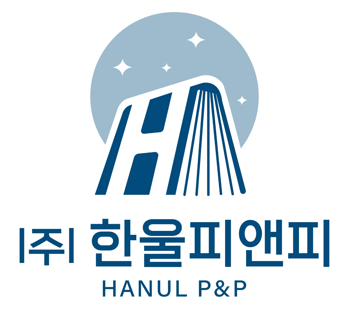 문발산업단지(신촌동) 9/16~18일 알바 구인