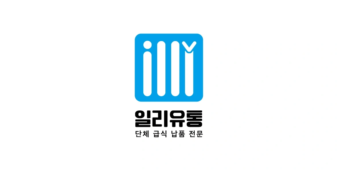 6:30-11:30 / 파트타임 / 주5일 / 육류작업