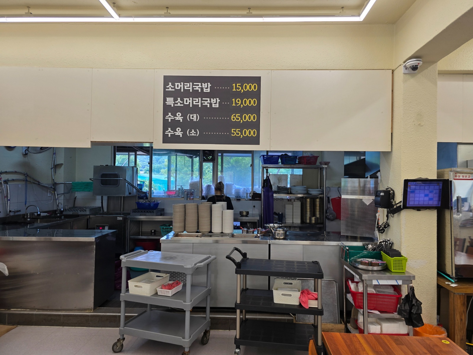 서빙단기알바 공고 썸네일