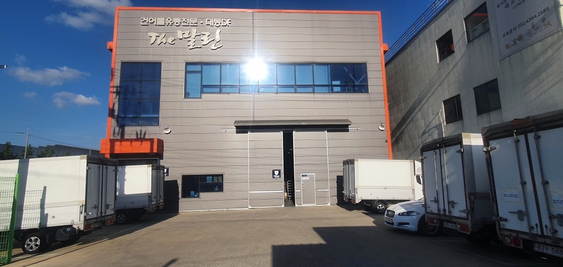 **분만 창고관리직 물건찾는일 공고 썸네일