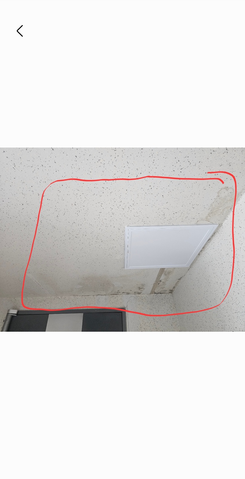 페인트 부분적으로 해주실분 공고 썸네일