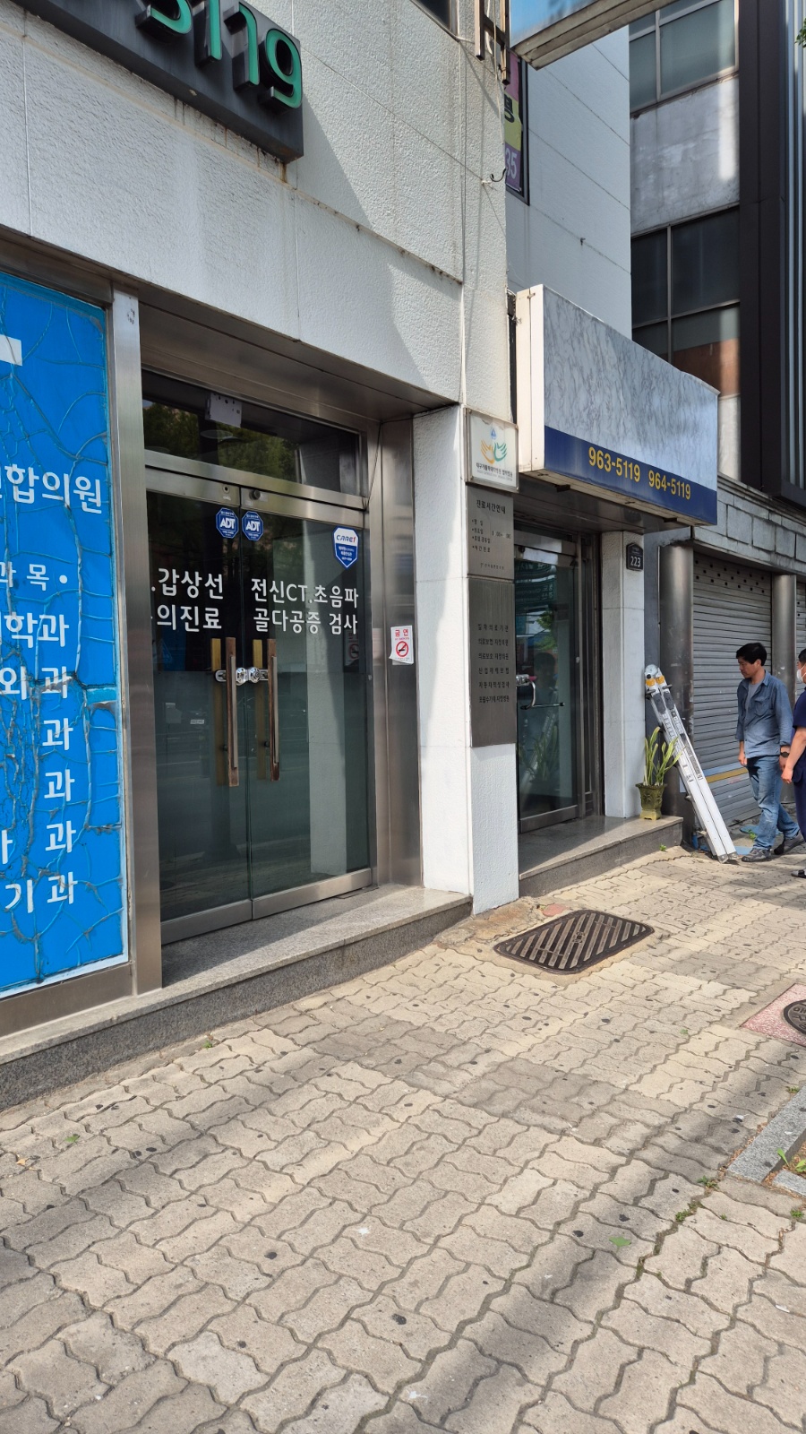 금속공사 조공.기공 구합니다. 공고 썸네일