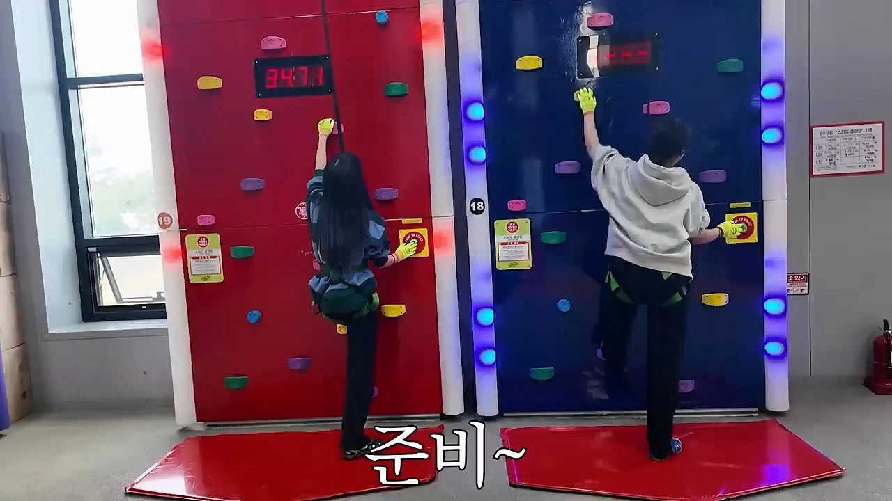 액티브파크 클라이밍,레저카트 안전요원 "정규직" 모집