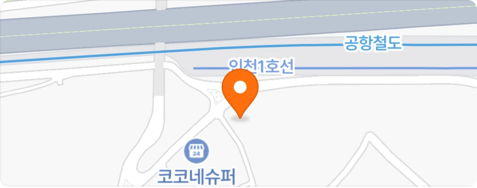 주말 주방보조 설거지