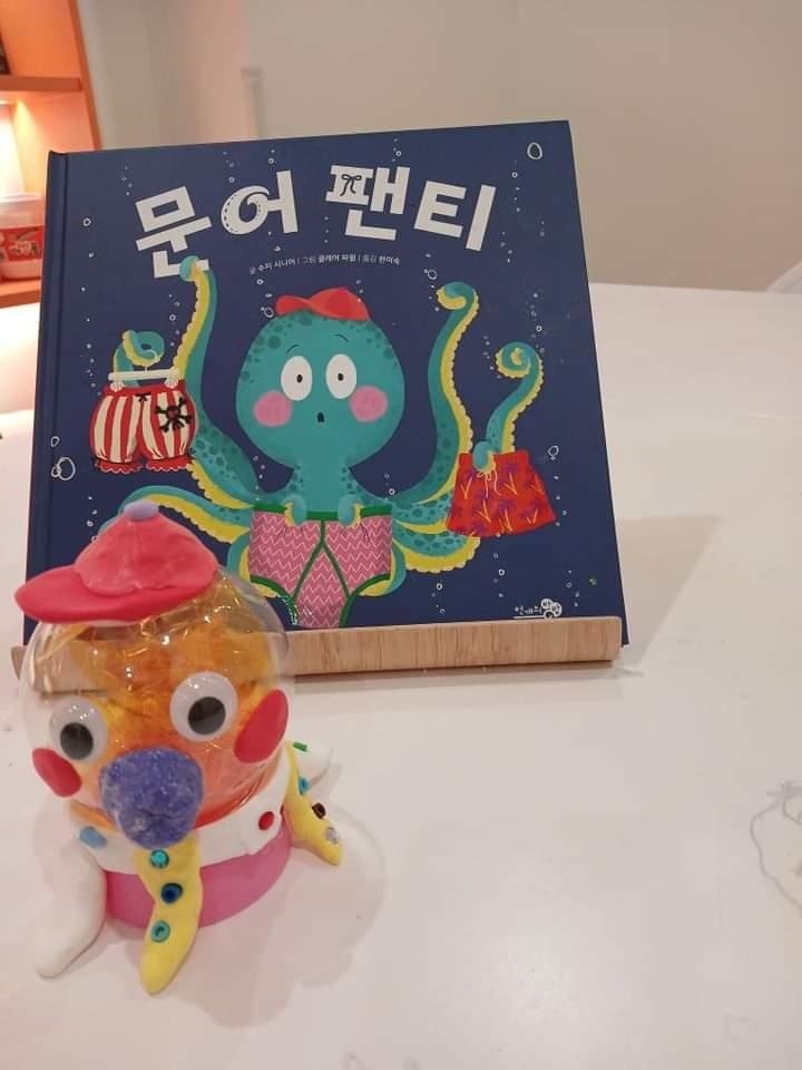 반송동 꿈꾸는다섯손가락 아르바이트 장소 (3)