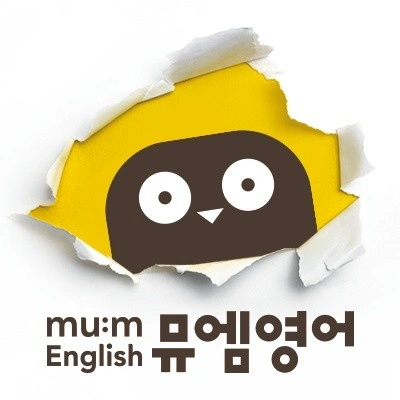 영어학원 강사구인합니다