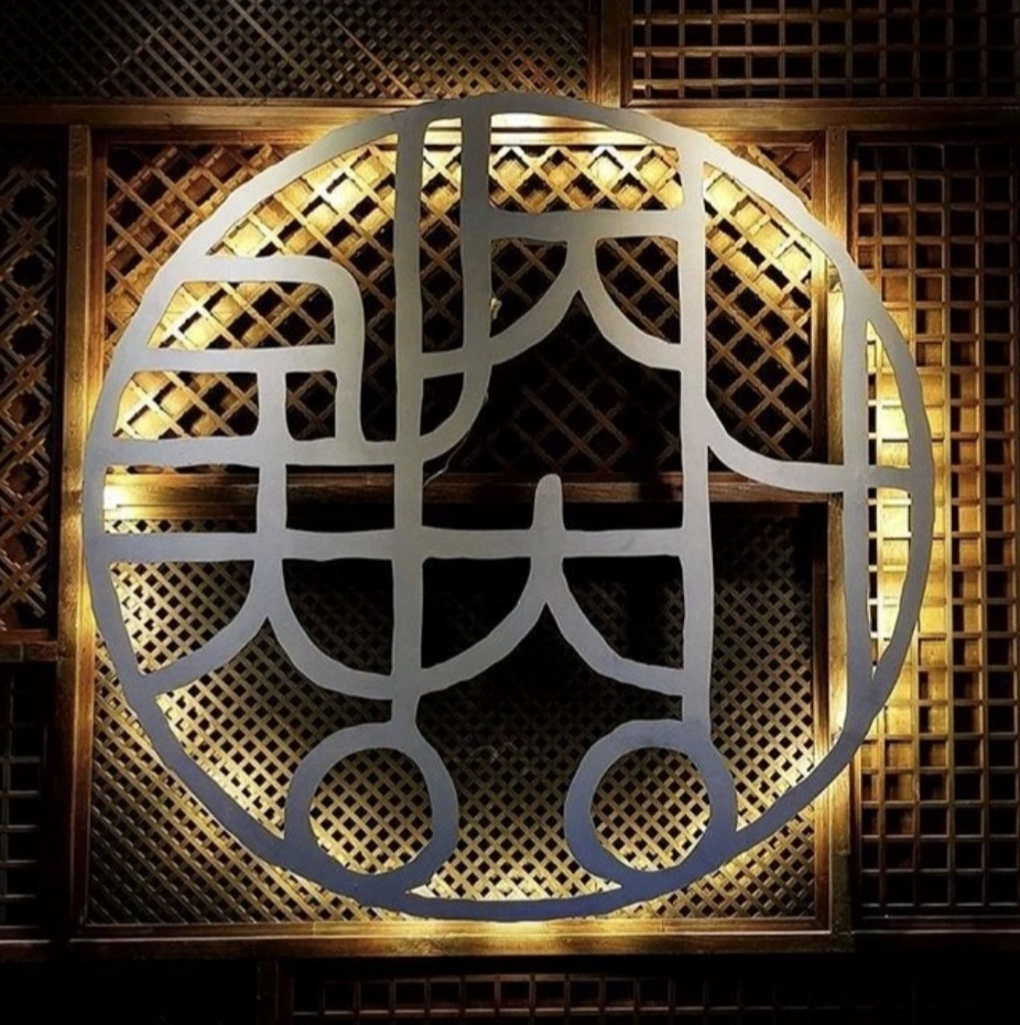 주방실장모집