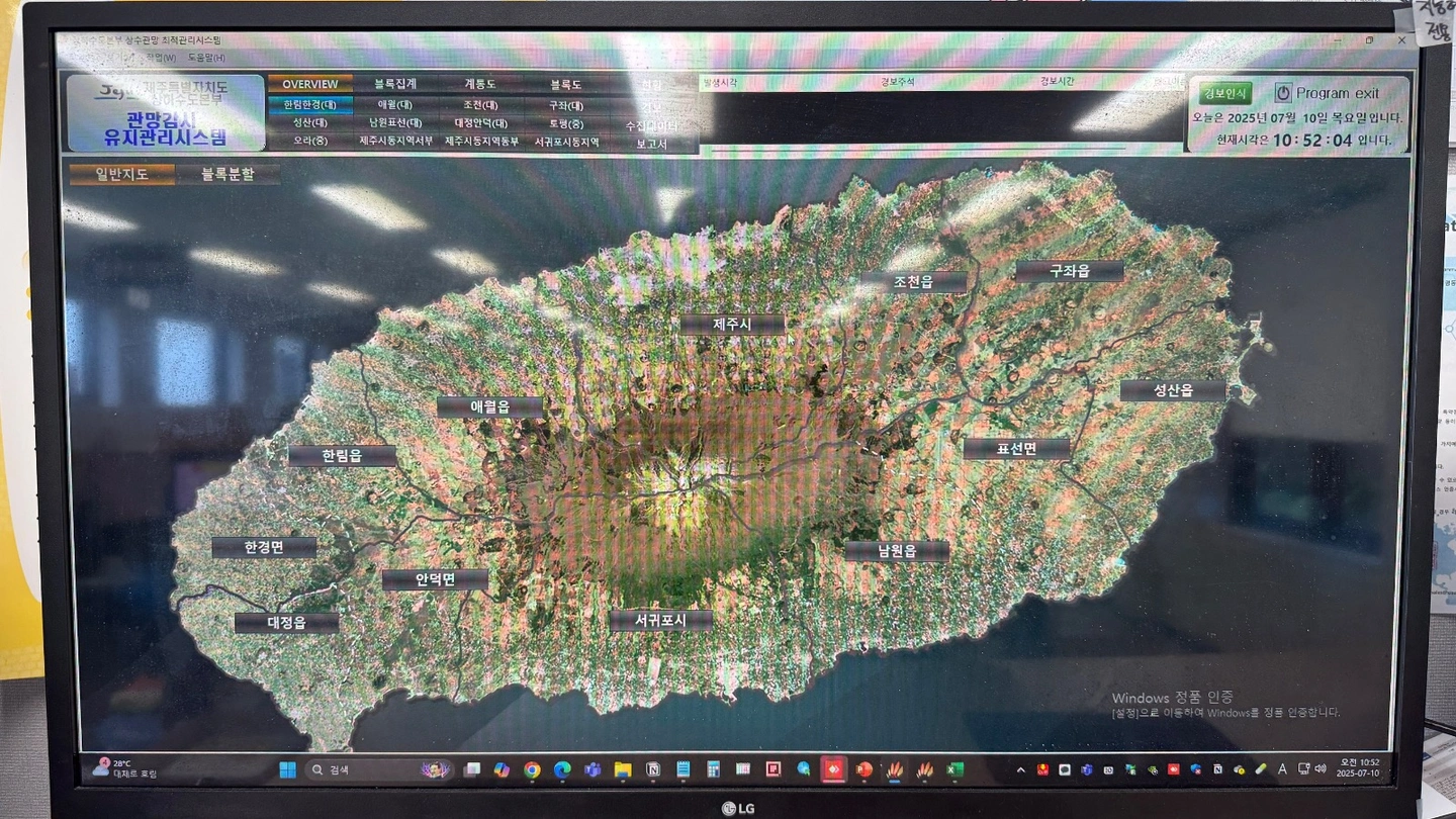 전기, 자동제어, 엑셀, 현장, 관련 알바