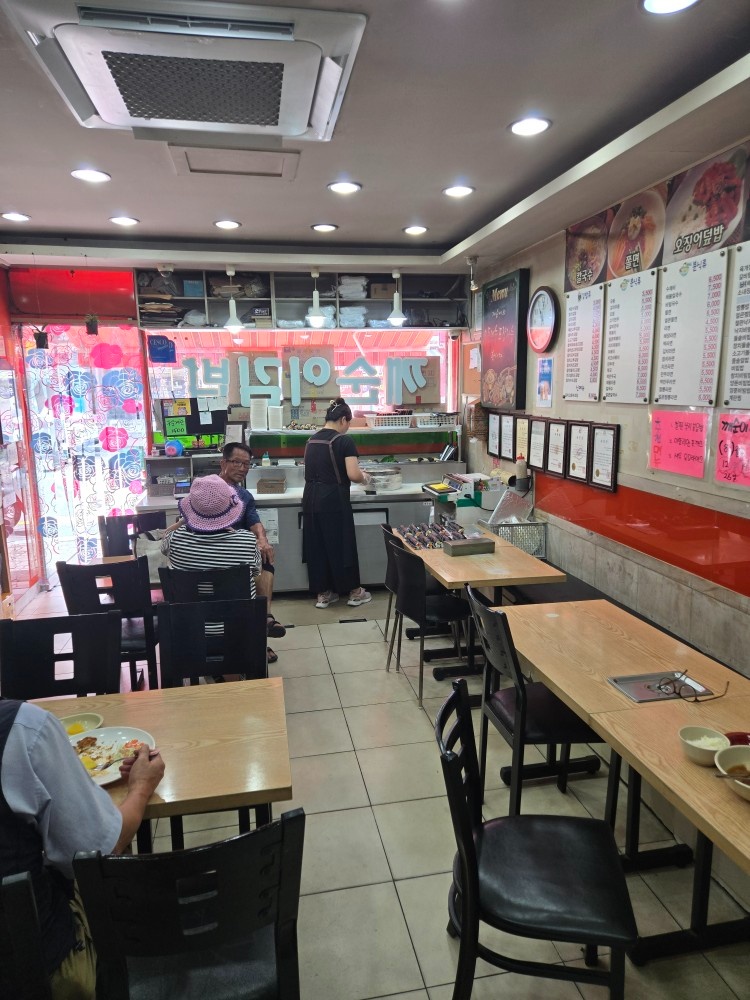 김밥및홀써빙 공고 썸네일