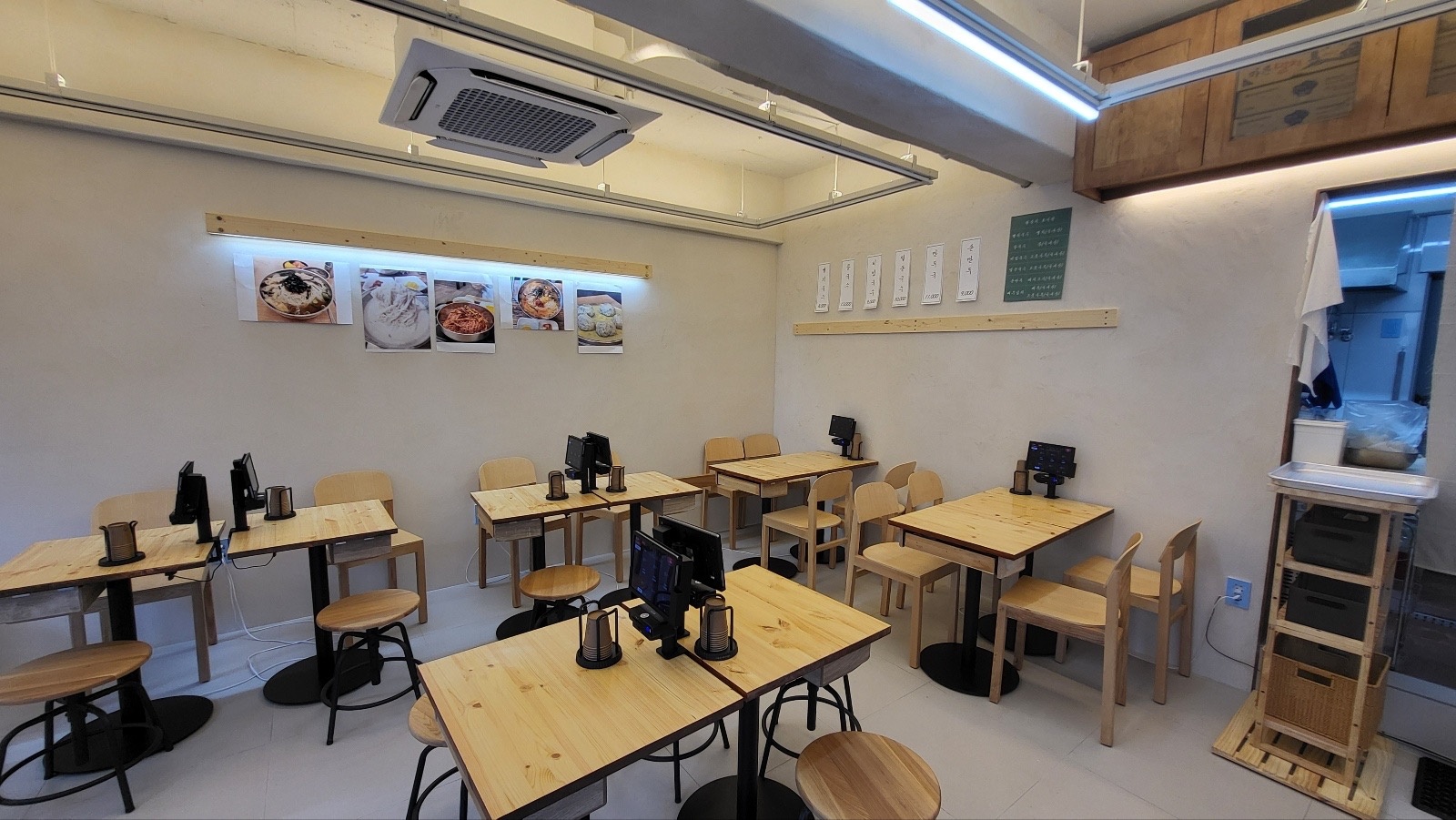 국수집 함께일할 오후 홀서빙/주방보조 직원 구합니다 공고 썸네일