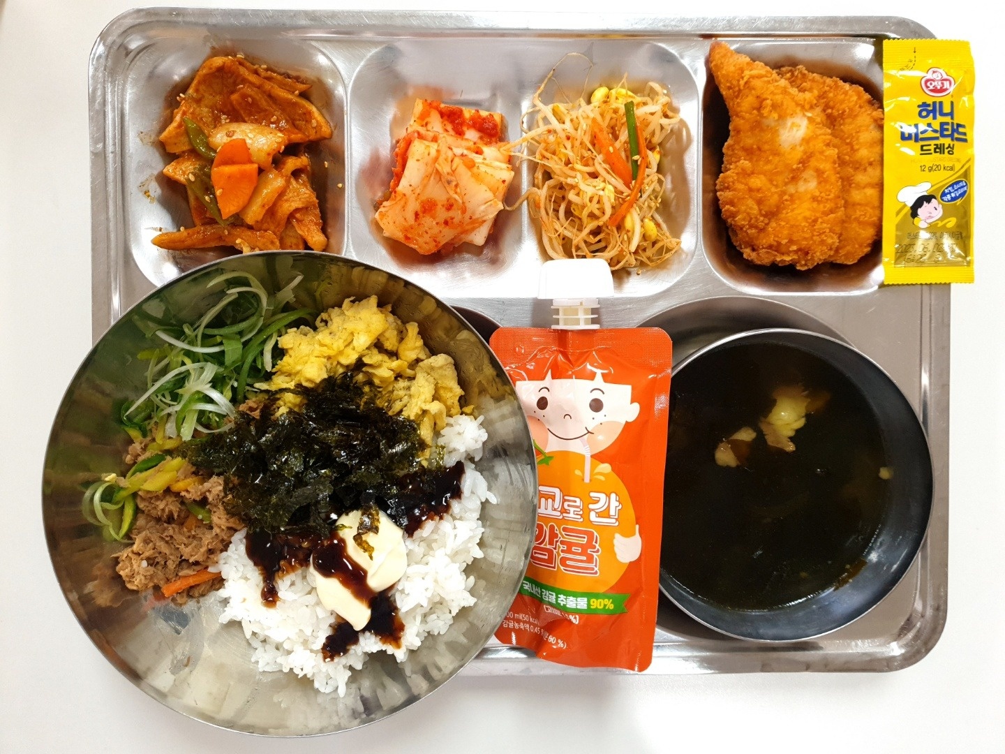 원묵고등학교 급식실 석식조리원구인 공고 썸네일
