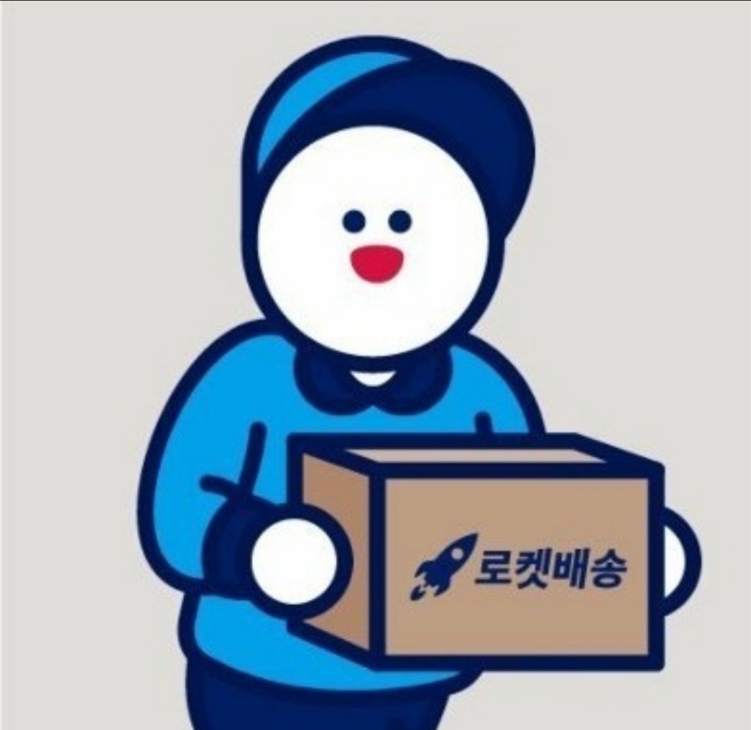 택배알바구합니다 공고 썸네일