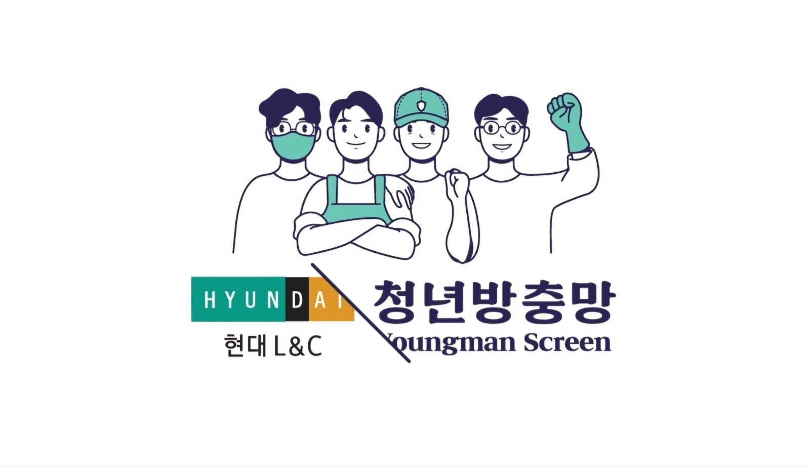 샷시 방충망 부사수 모집 합니다. 공고 썸네일